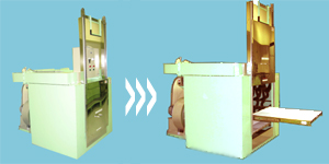 スライドドア上下開閉式風力式低温水切り乾燥機